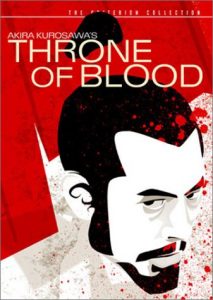 Throne of Blood